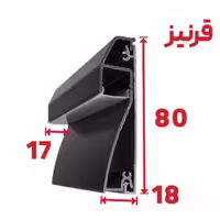 لاینر نوری قرنیز G2 - یراقینو فروش یراق آلات کابینت و درب