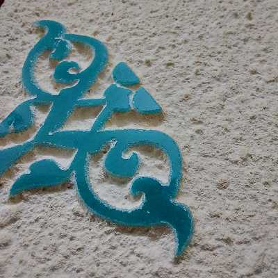 تابلو کاشی مدل محمد رضا 