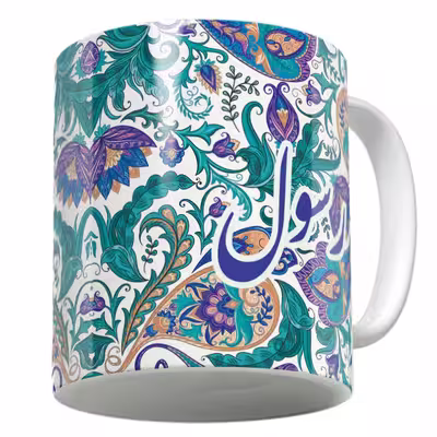 ماگ لاژید مدل اسم رسول طرح سنتی