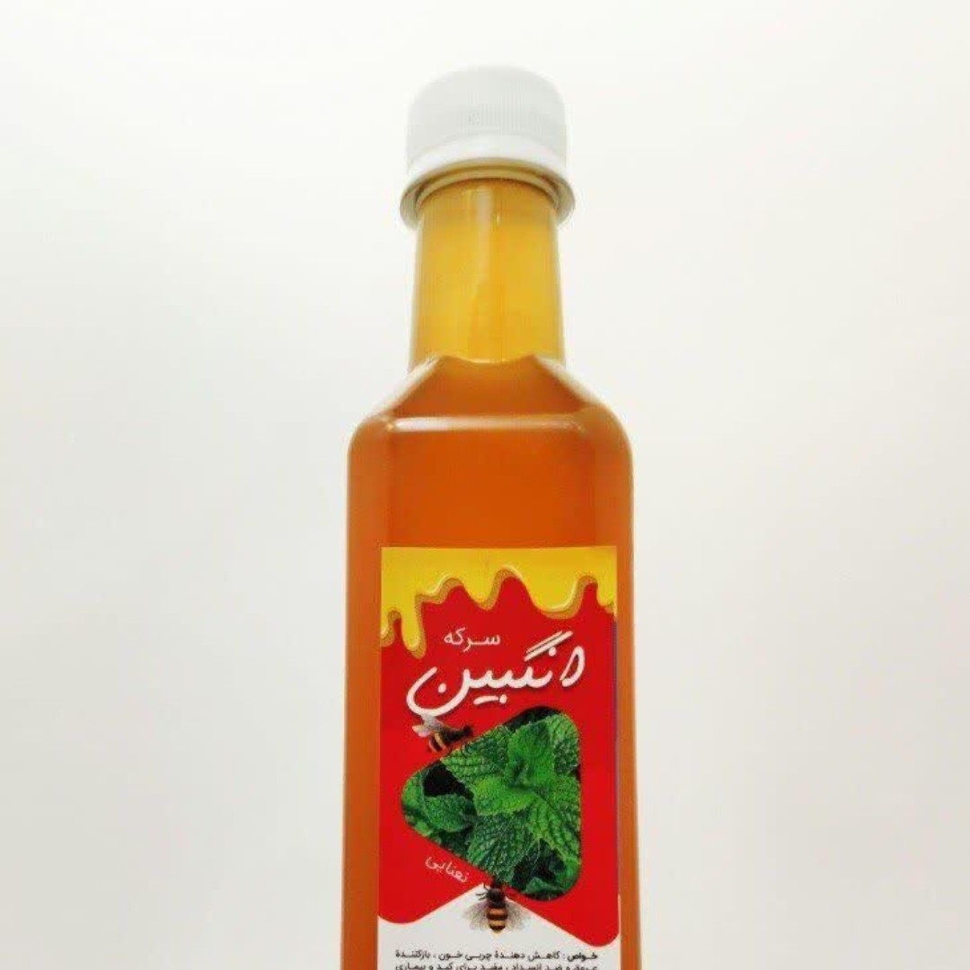 شربت سرکه انگبین عسلی نعنایی برکت سکنجبین سرکنگبین