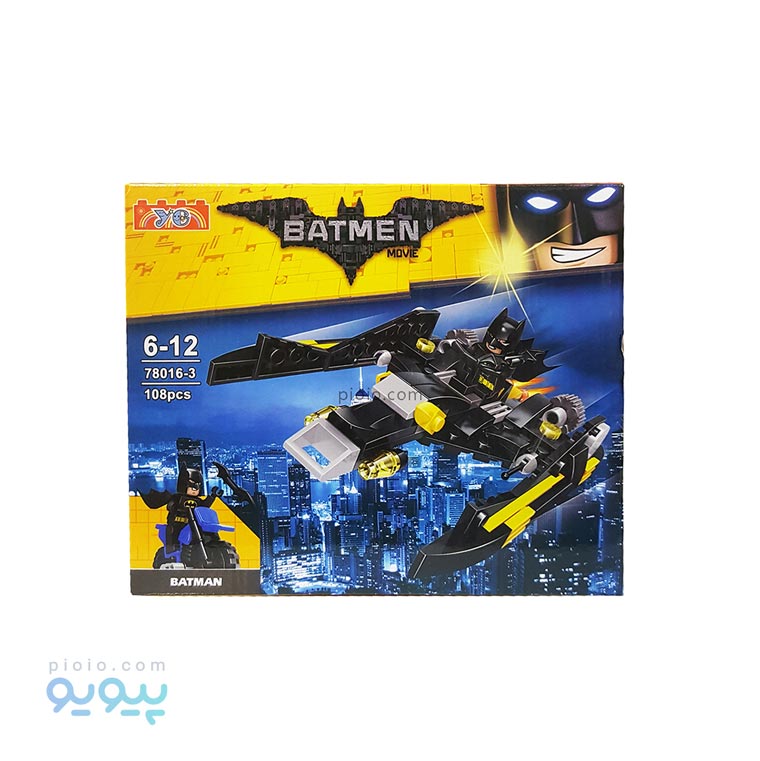 لگو ساختنی مدل 3-78016