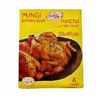 کیسه پخت فر سوپر تاپ مدل Large بسته 8 عددی