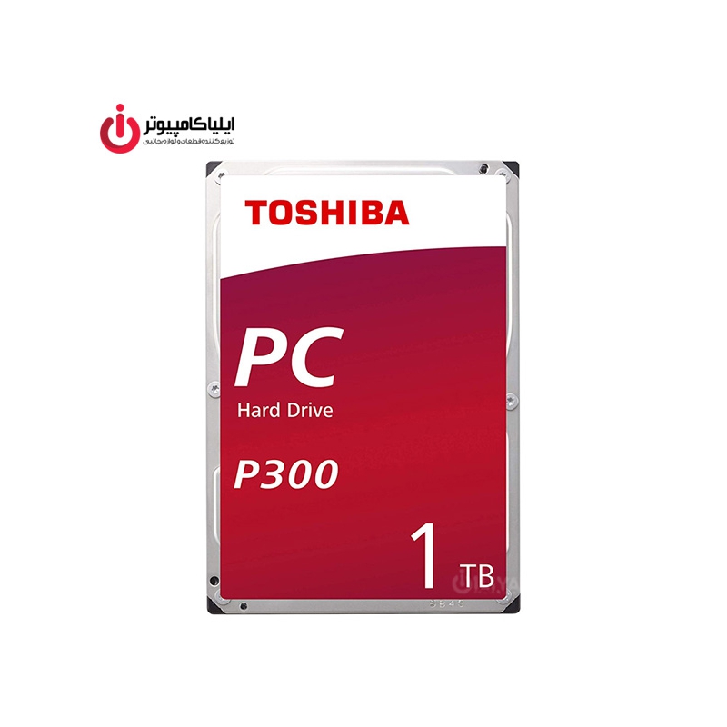هارد دیسک اینترنال توشیبا مدل PC-P300 ظرفیت 1 ترابایت