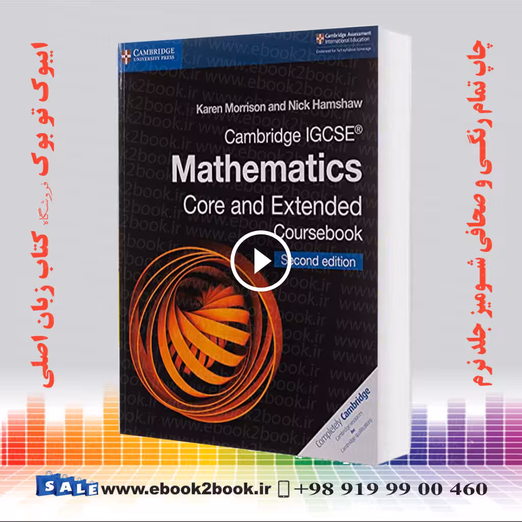 Cambridge IGCSE® Mathematics Coursebook Core and Extended 2nd Edition