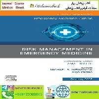 Medical Clinics of North America 2021-2024 Full Archives TRUE