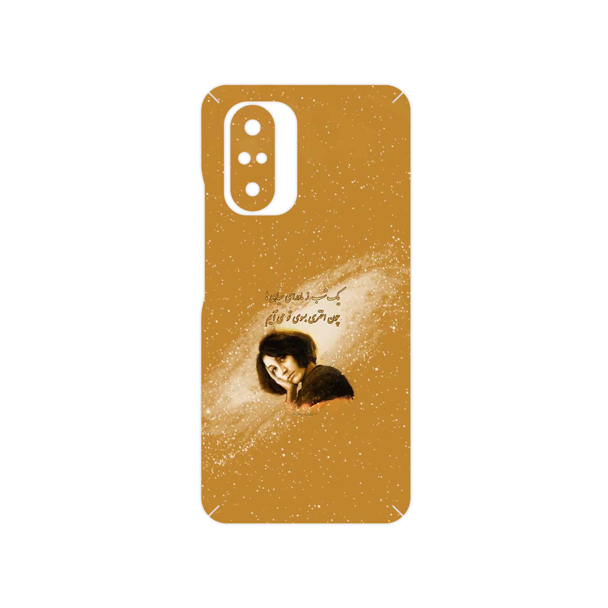 برچسب پوششی ماهوت مدل Forough Farrokhzad مناسب برای گوشی موبایل شیائومی Poco F3 5G