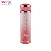 اسپری شیگلم بیو استار حجم 200ml