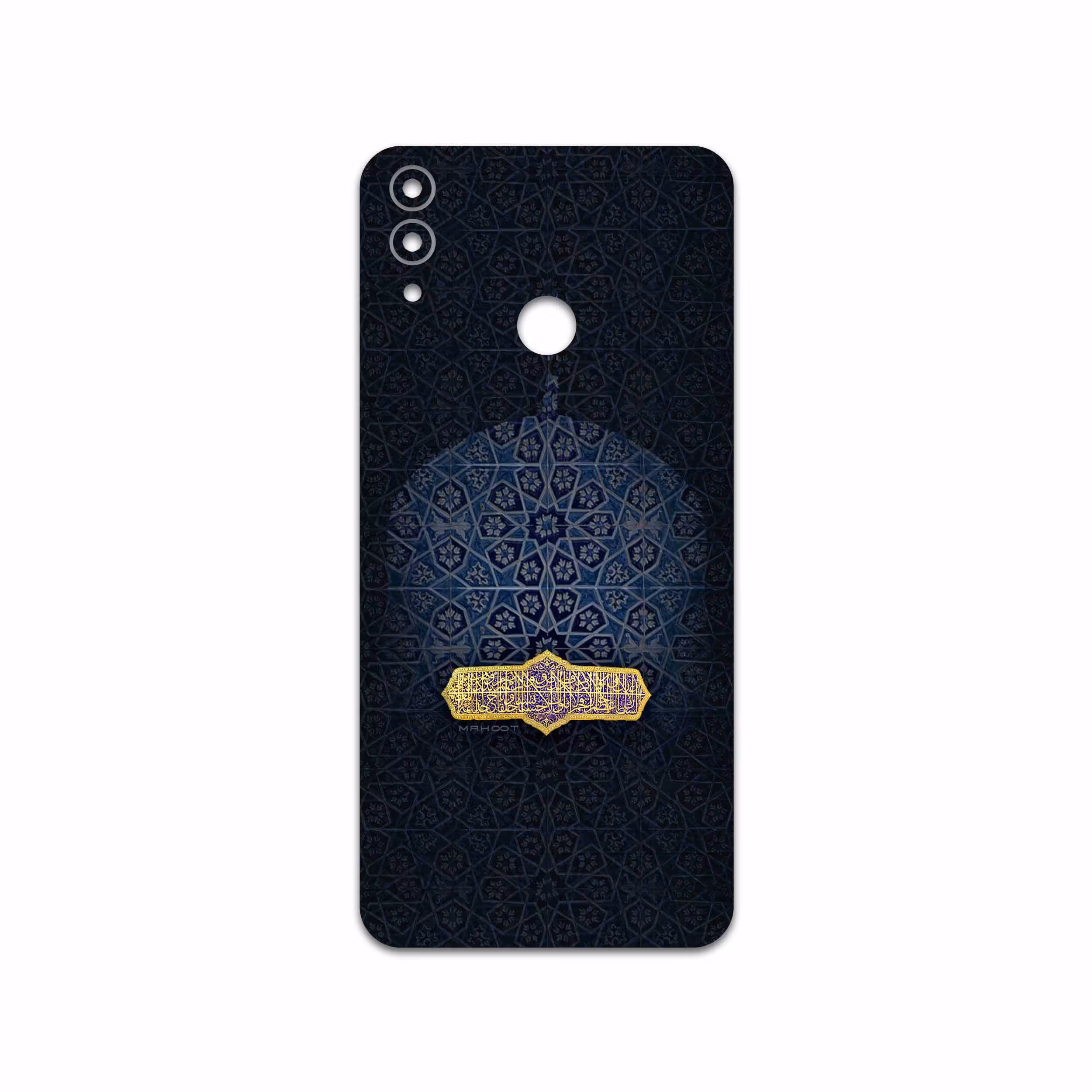 برچسب پوششی ماهوت مدل Imam Reza مناسب برای گوشی موبایل آنر 8C