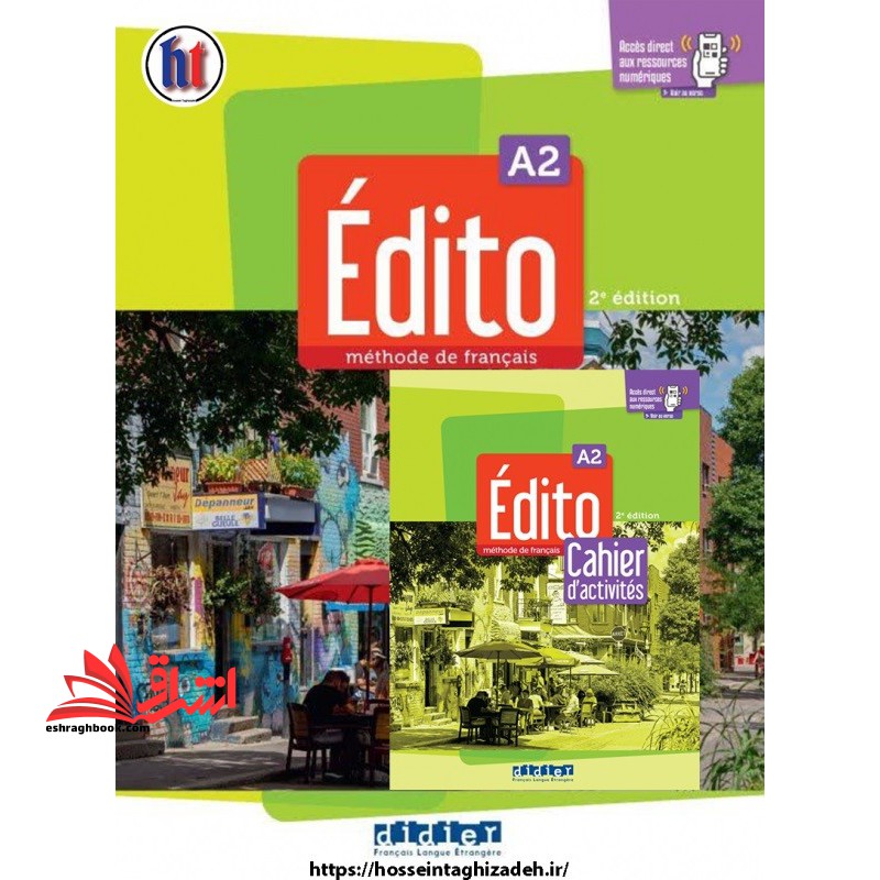 edito a2 /2ed - فروشگاه کتاب اشراق