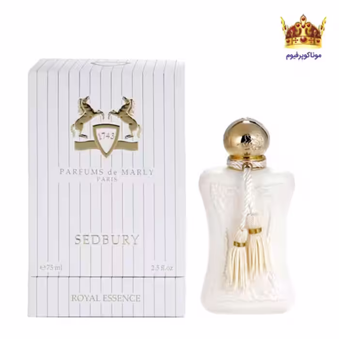 ادکلن مارلی سدبوری | قیمت عطر مارلی سدبوری | ادکلن Parfums de Marly Sedbury | موناکوپرفیوم