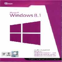 نرم افزار ویندوز Microsoft Windows 8.1 32bit All Editions