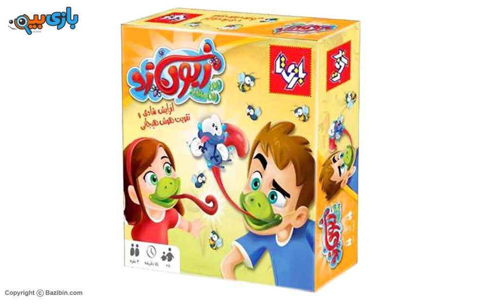 اسباب بازی زبون زد بازی تا