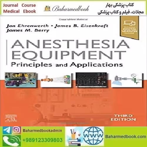 Anesthesia Equipment Principles and Applications 2021