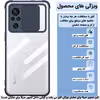 کاور طرح کشویی مدل no10 مناسب برای گوشی موبایل شیائومی Redmi Note10/ Note10s