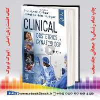 Clinical Obstetrics and Gynaecology