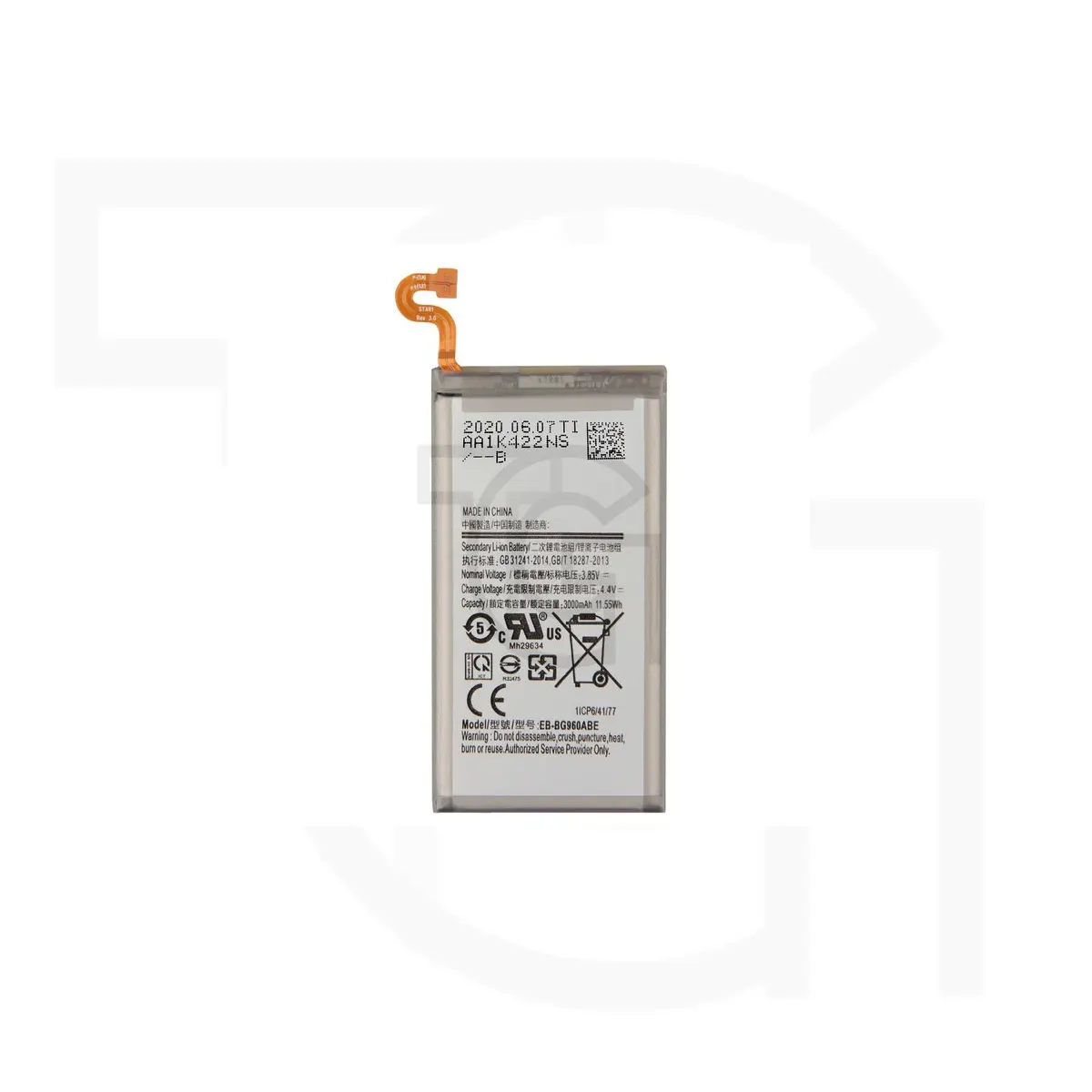 باتری سامسونگ (EB-BG960ABE) Battery Samsung