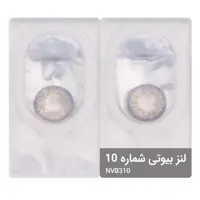 لنز چشم بیوتی شماره 10 مدل NVB310 رنگ طوسی عسلی