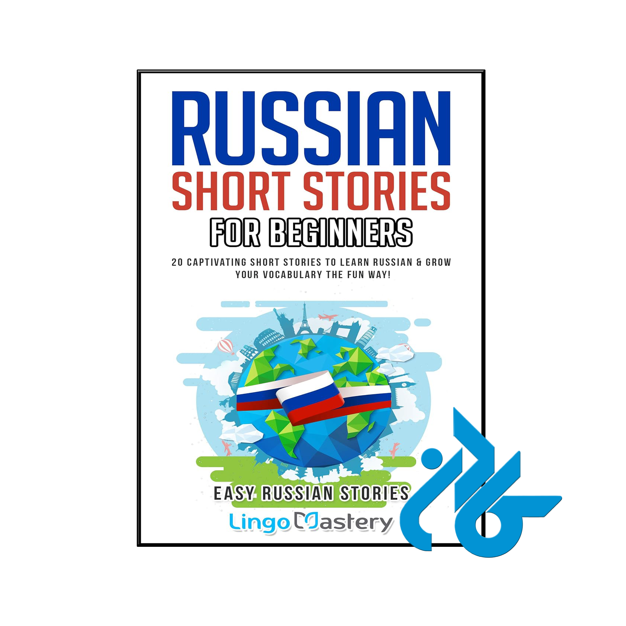 خرید و قیمت کتاب Russian Short Stories For Beginners
