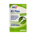 قرص کا2 پلاس یوروویتال