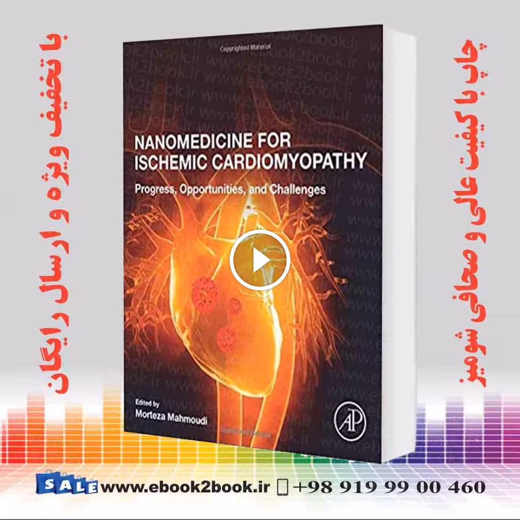 Nanomedicine for Ischemic Cardiomyopathy
