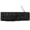 کیبورد وریتی مدل V-KB 6124