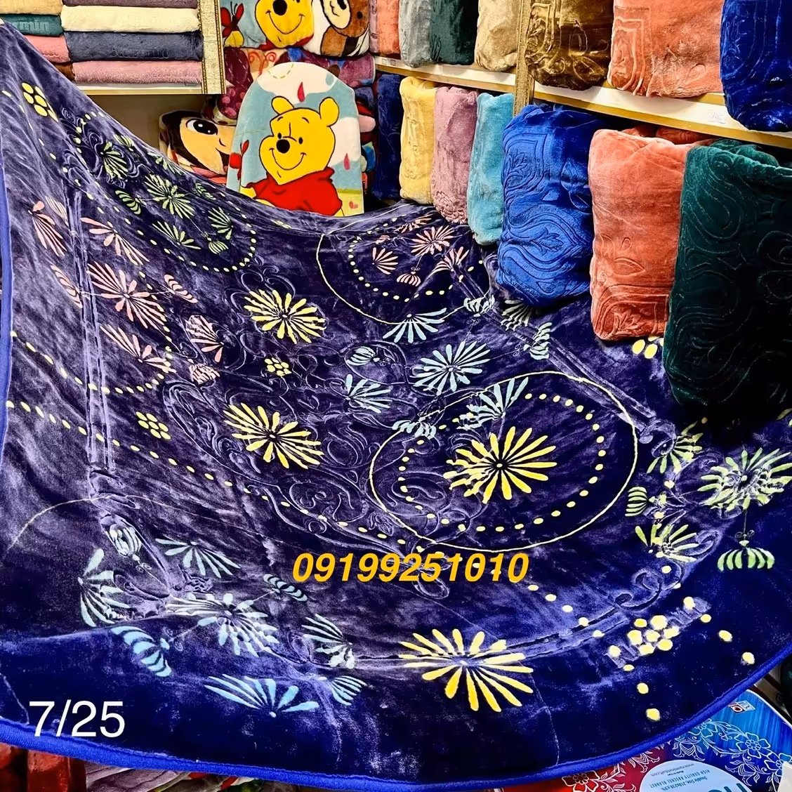 پتو نرمینه یک نفره مدل نرمین  گلدار گلبرجسته ساکدار  با تراکم بالا  بسیار خوش نقش
