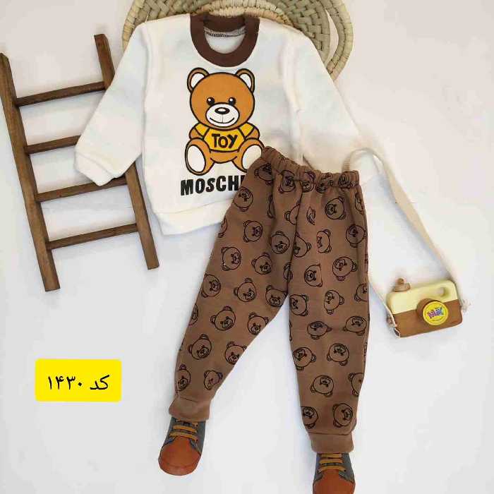 بلوز شلوار داخل کرک تدی اسپرت مناسب دختر و پسرا برای فصل سرد