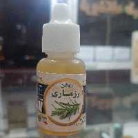 روغن رزماری 20سی سی سینوهه