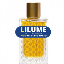 عطر ادکلن آلگریا زنانه برندینی 90 میل زنانه