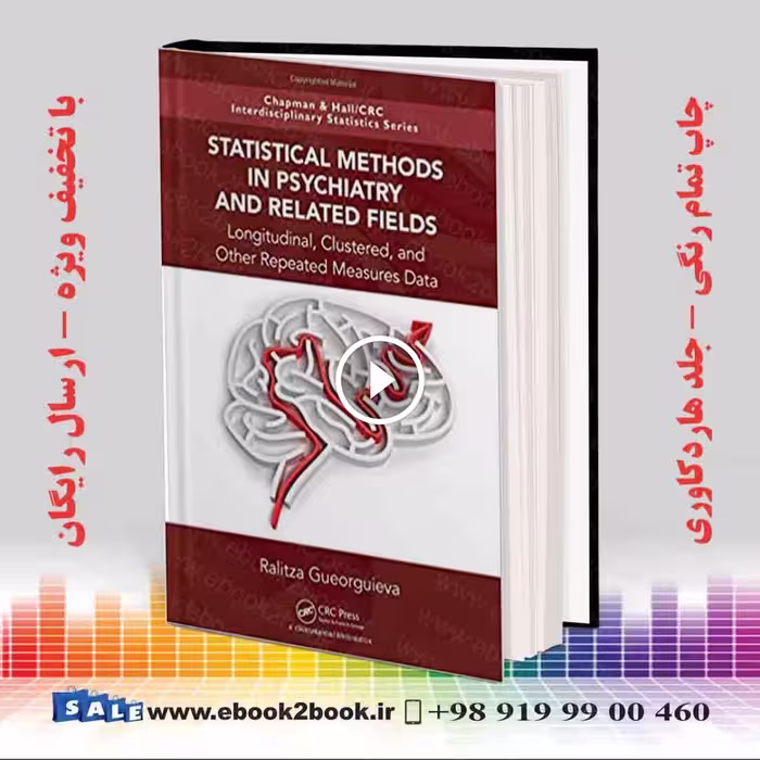 Statistical Methods in Psychiatry and Related Fields