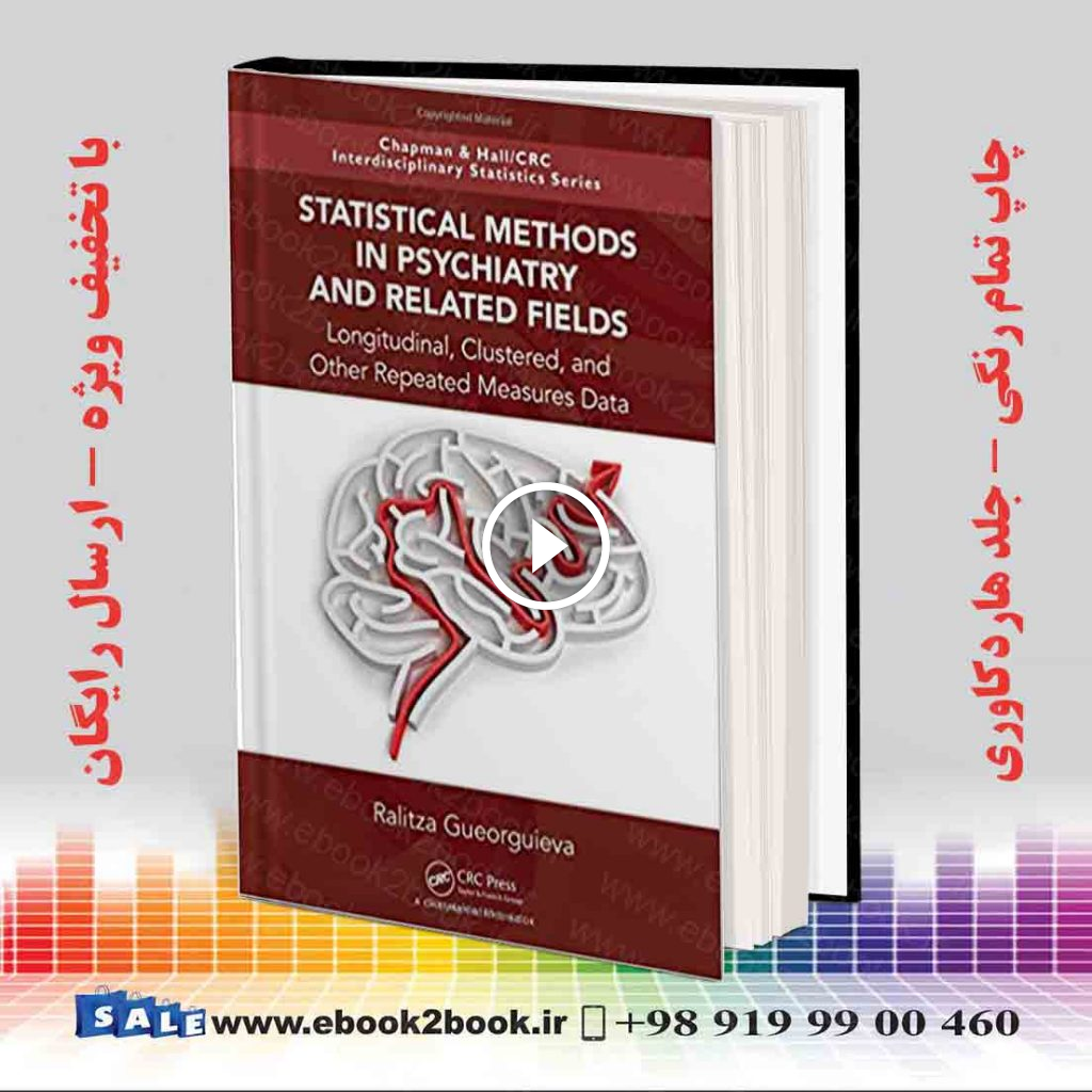 Statistical Methods in Psychiatry and Related Fields