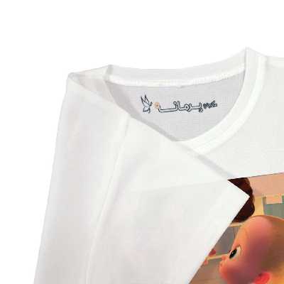 تی شرت بچگانه پرمانه طرح بچه رئیس کد pmt.4186