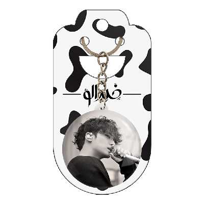 جاکلیدی خندالو مدل مینگیو گروه سونتین Seventeen کد 21639