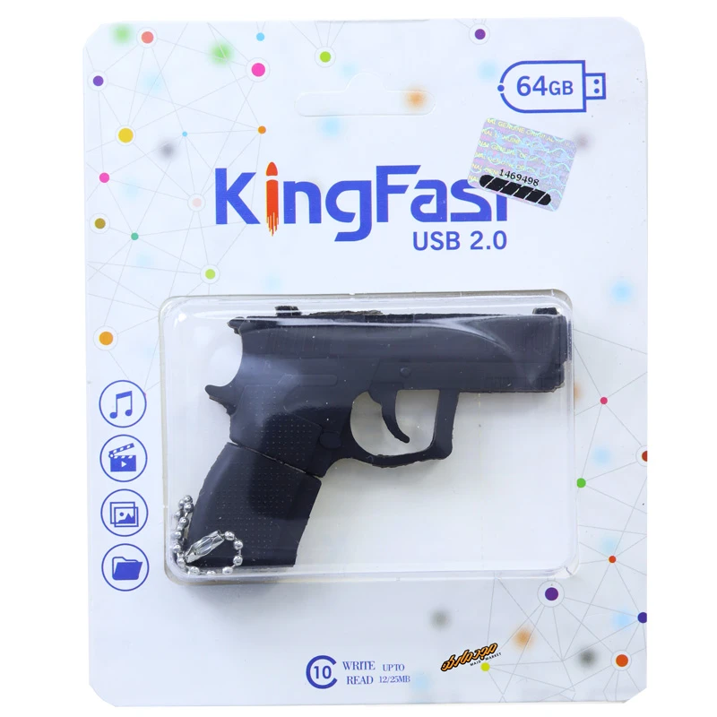 فلش 64 گیگابایت فانتزی طرح تفنگ کینگ فست KING FAST