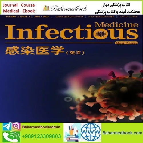 Infectious Medicine Volume 1  2 2023 TRUE PDF price 5€ - کتاب پزشکی بهار