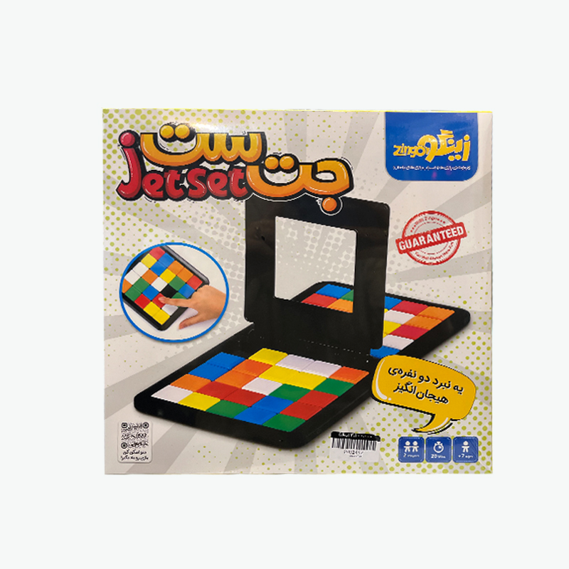 بازی فکری جت ست 2 نفره