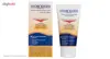 کرم مرطوب کننده هیدرودرم مدل Extra Dry Skins وزن 50 گرم