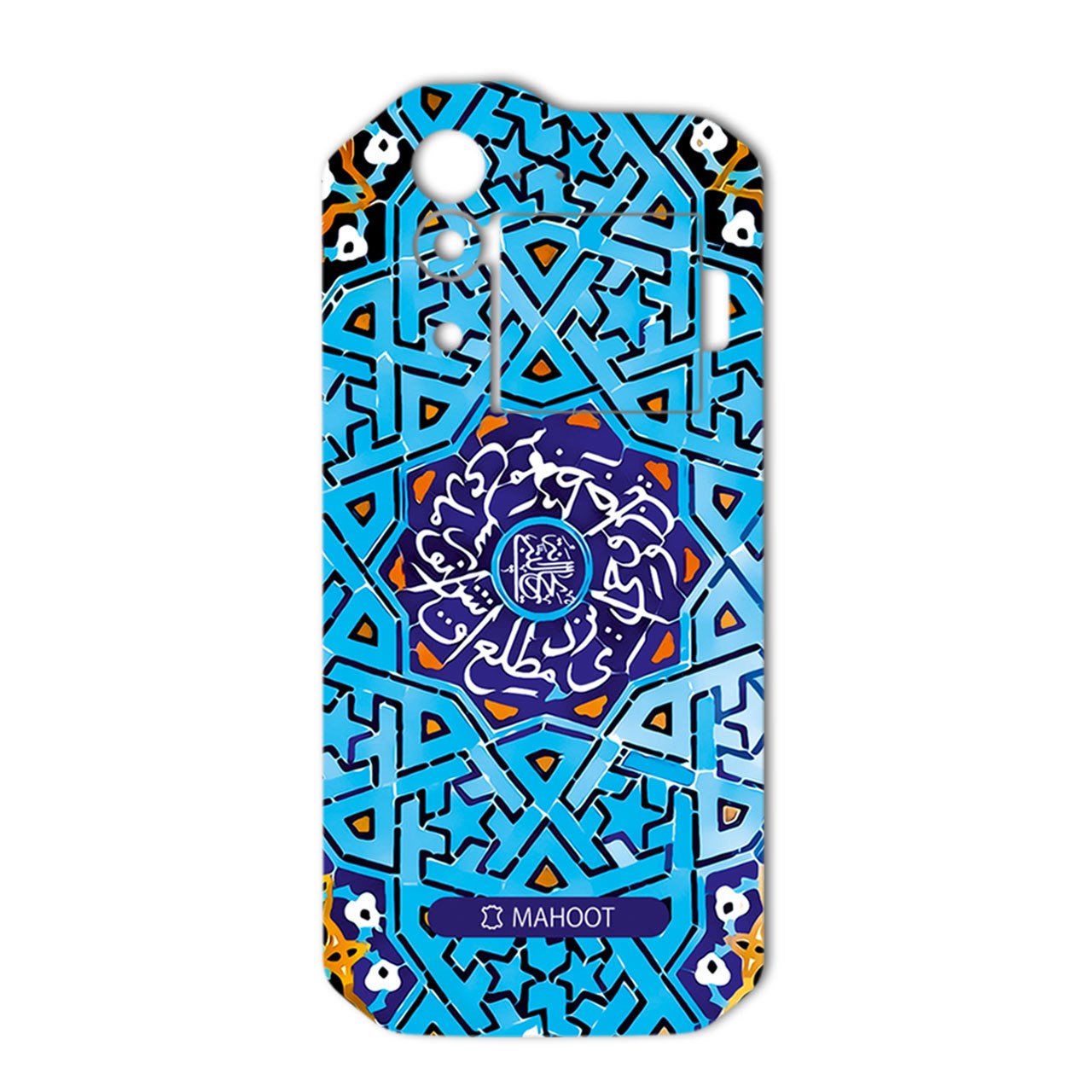 برچسب پوششی ماهوت مدل Slimi design-tile Design مناسب برای گوشی CAT S60