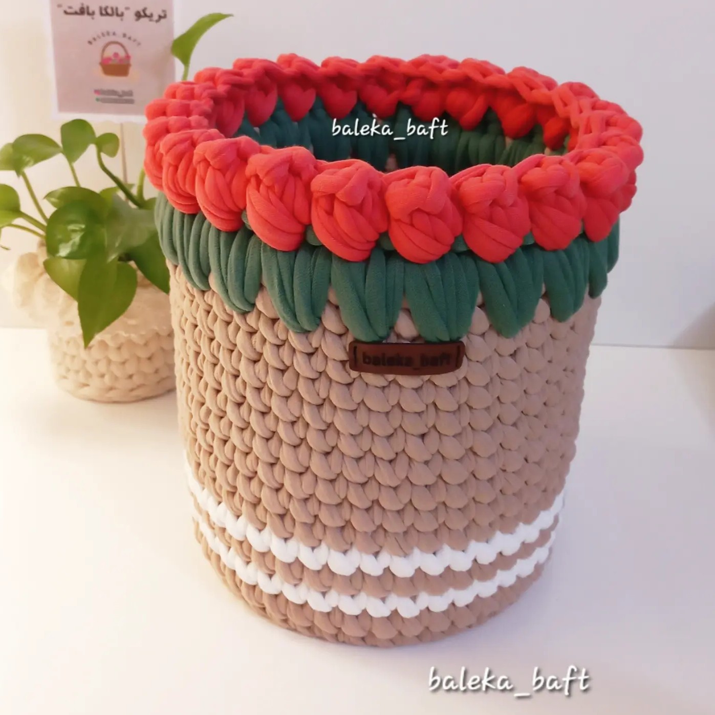 سطل تریکو لاله قابل شستشو با نخ درجه یک 