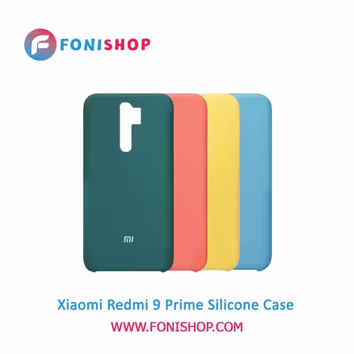 قاب سیلیکونی گوشی شیائومی Xiaomi Redmi 9 Prime