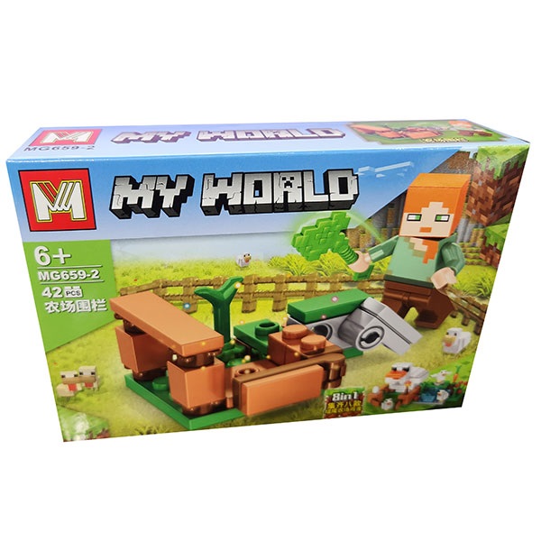 ساختنی مدل ام سری My World کد 2-659