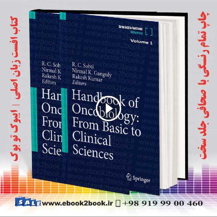 Handbook of Oncobiology: From Basic to Clinical Sciences