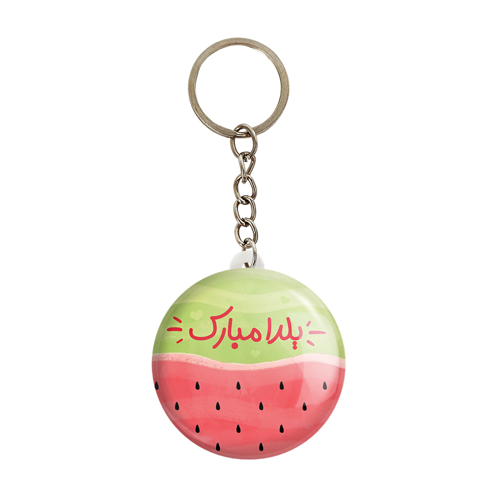 جاکلیدی خندالو طرح شب یلدا کد 3185