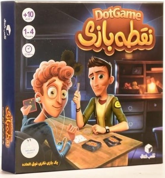 بازی فکری نقطه بازی - کتاب‌فروشی کوچه کتاب