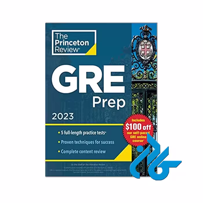 Princeton Review GRE Prep 2023 | خرید از فروشگاه کادن