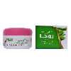 کرم مرطوب کننده روجا مدل Aloe Vera به همراه صابون آلوئه ورا 