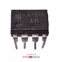 آی سی KA7515