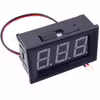 ماژول ولت متر دیجیتال کد AC.220