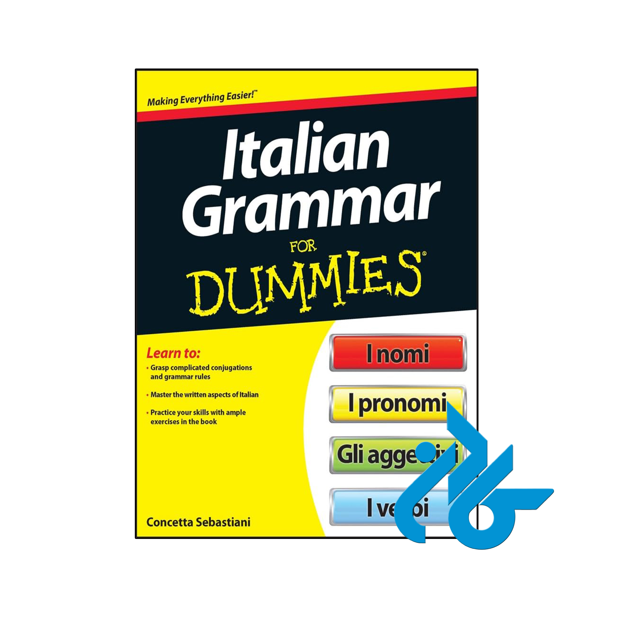 خرید و قیمت کتاب گرامر ایتالیایی Italian Grammar For Dummies