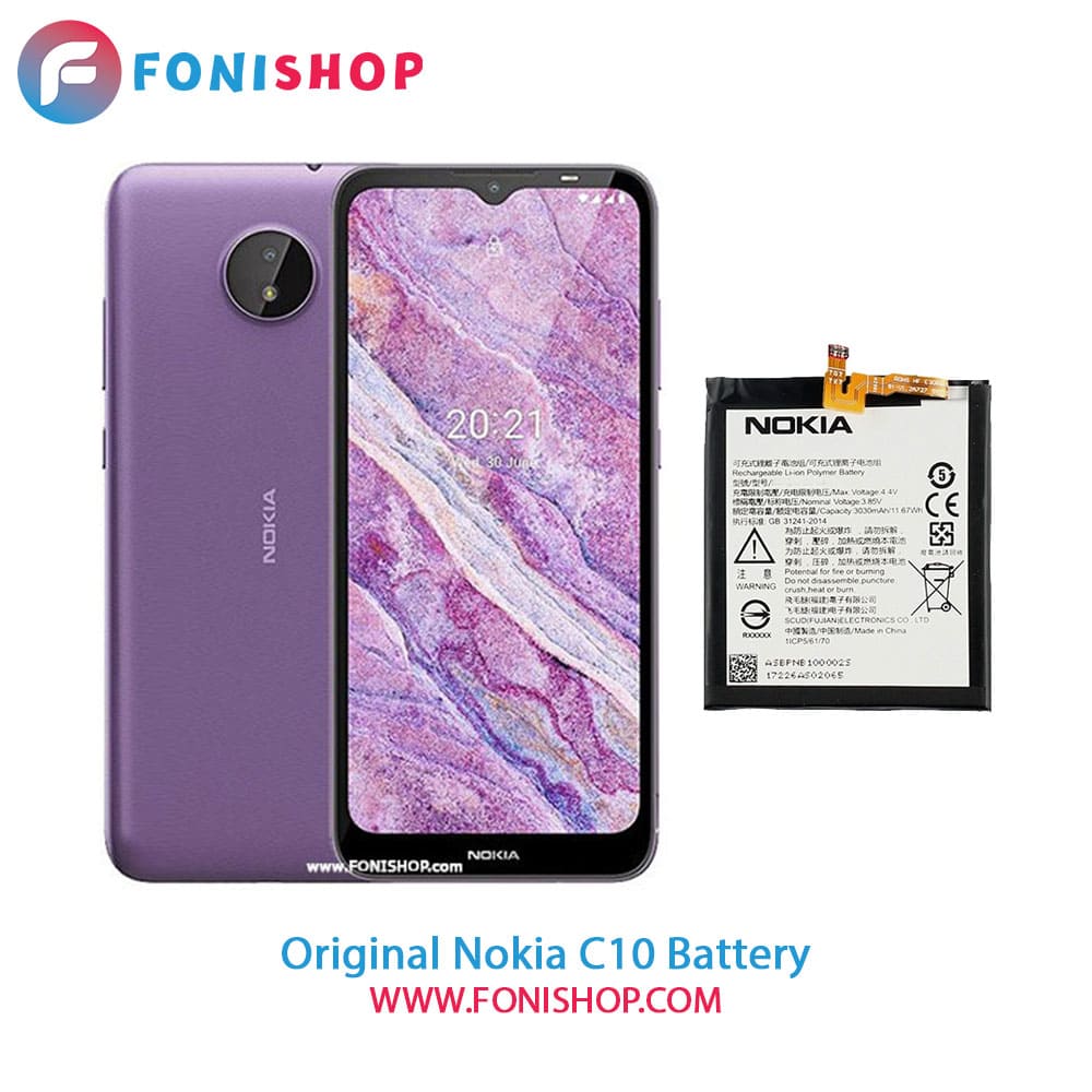 باتری اصلی نوکیا Nokia C10